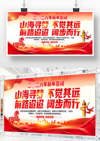 ������λ��������������شʵ���չ�屳��