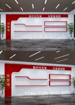 ��ǽ��������ǽ�����Ļ�ǽ��������ɾ�չ��