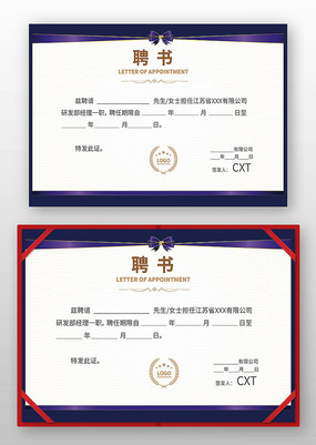 ְ��Ƹ��ģ��