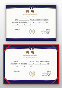 ְ��Ƹ��ģ��