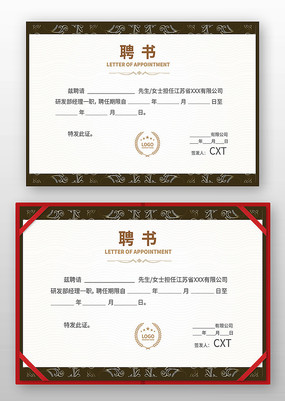 ְ��Ƹ�����