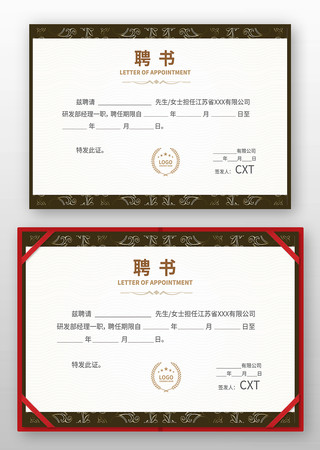 ְ��Ƹ����� AI