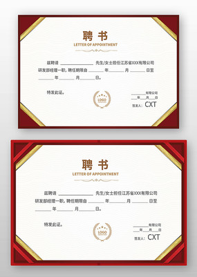 ְ��Ƹ�����