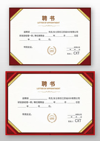 ְ��Ƹ�����