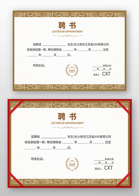 ְ��Ƹ�����