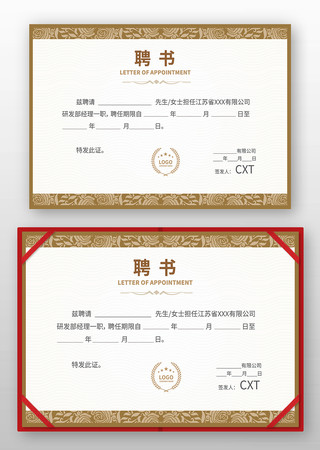 ְ��Ƹ����� AI