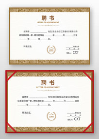 ְ��Ƹ�����