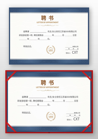 ְ��Ƹ������� AI