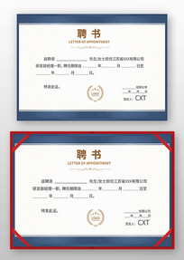 ְ��Ƹ�������