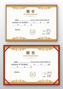 ְ�����������