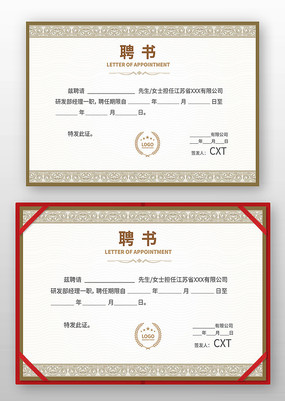 ְ����Ƹ��