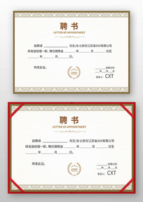 ְ����Ƹ��ģ��