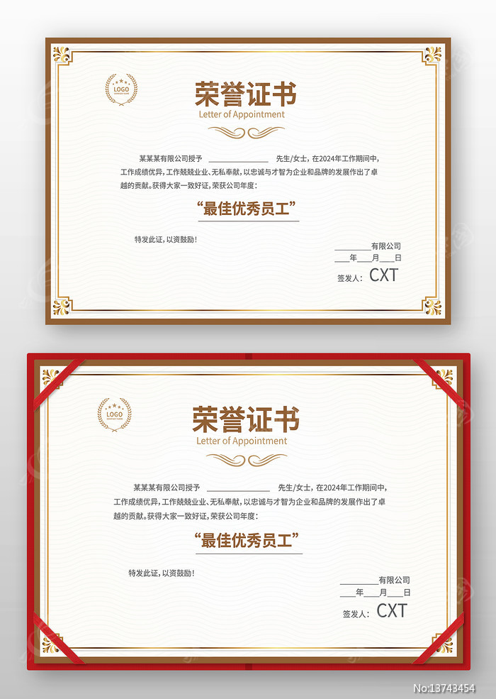 ְ������֤��