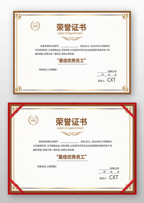 ְ������֤��