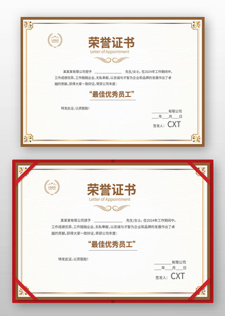 ְ������֤��