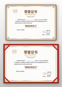 ְ������֤��