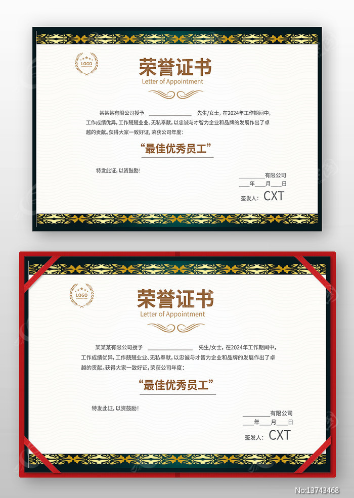 ְ������֤��