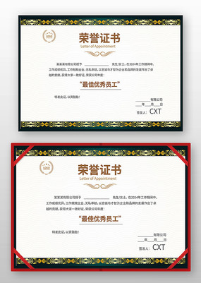 ְ������֤��