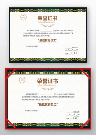 ְ������֤��