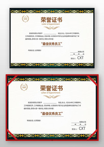 ְ������֤��