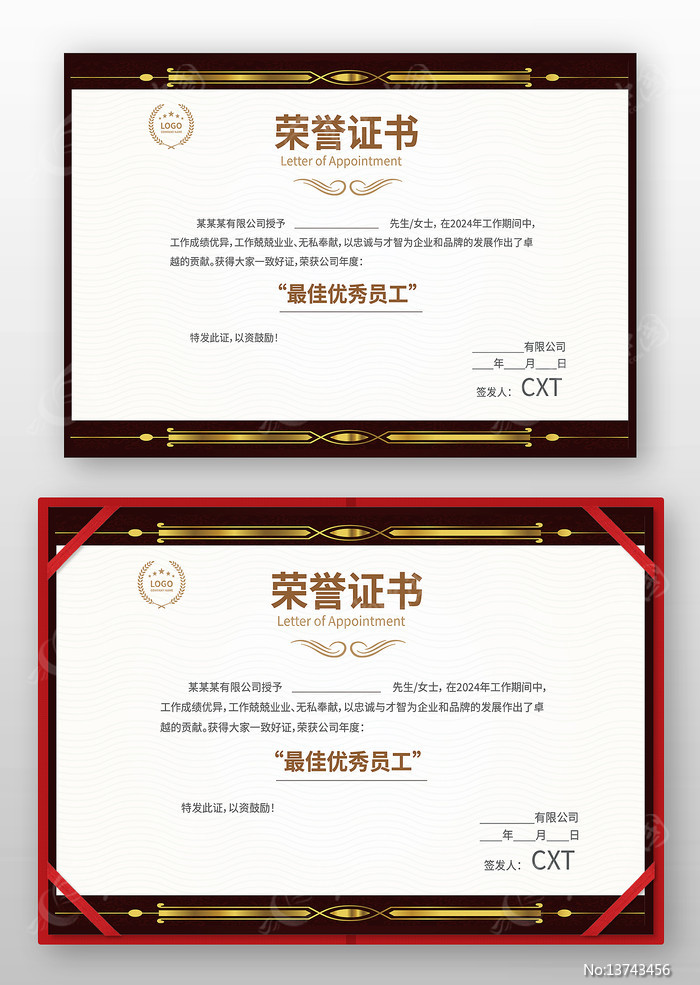 ְ������֤��ģ��