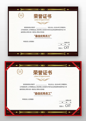 ְ������֤��ģ��