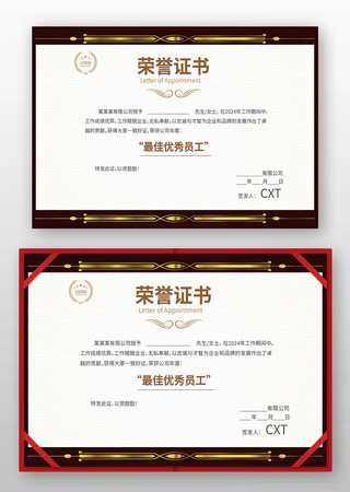 ְ������֤��ģ��