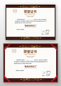 ְ������֤�����