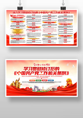 �й�����������������������չ��