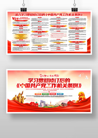 �й�����������������������չ��