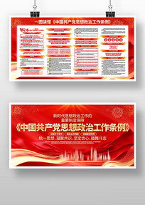 �й�������˼�����ι�����������չ��