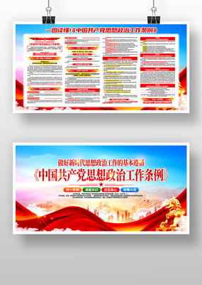 �й�������˼�����ι�������չ��