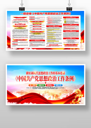 �й�������˼�����ι�������չ��