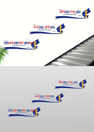 �й�˰����˰���˰��¥�������Ļ�ǽ