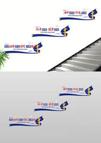 �й�˰����˰���˰��¥�������Ļ�ǽ