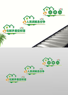 ��ʽ�Ժ�Ϊ���Ļ�ǽ�������¥�������Ļ�ǽ