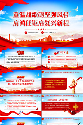 ����ս���¼�ǿ��Ǽ�������������³�