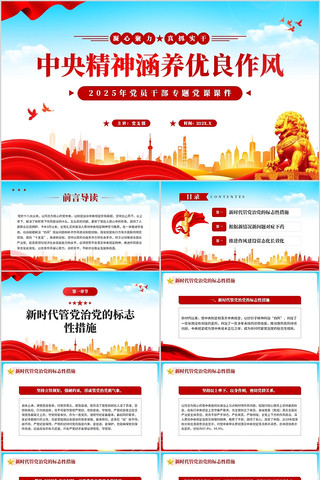 ���뾫������������