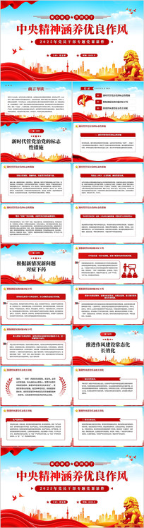 ���뾫������������