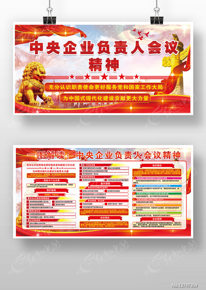 ������ҵ�����˻������ݵ���������չ�����