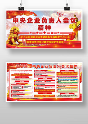 ������ҵ�����˻������ݵ���������չ�����