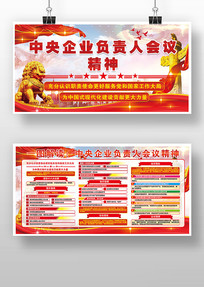 ������ҵ�����˻������ݵ���������չ�����