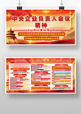 ������ҵ�����˻�����Ҫָʾ����չ�����