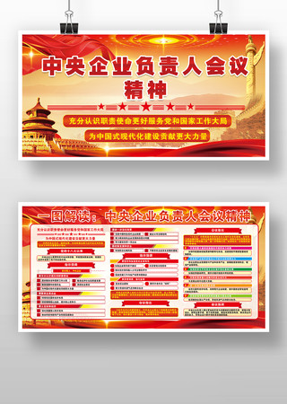 ������ҵ�����˻�����Ҫָʾ����չ�����