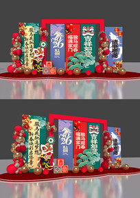 2026���������������´򿨵�