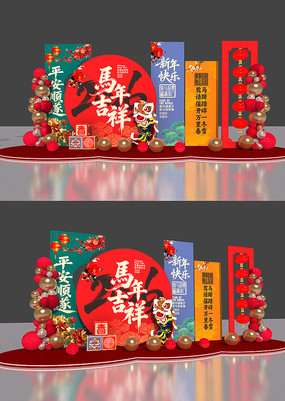 2026�����Χ�´�����