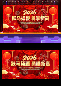 2026�����������̨����չ�����