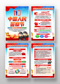 2026�꾯���չ��