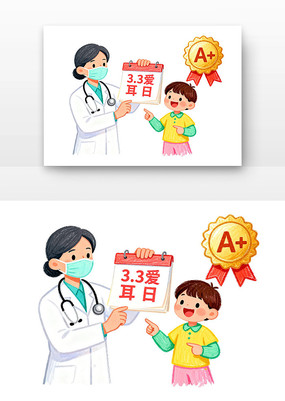 3��3�հ����տ�ͨ