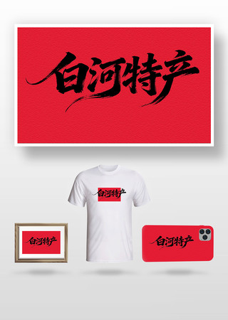 �׺��ز��鷨��